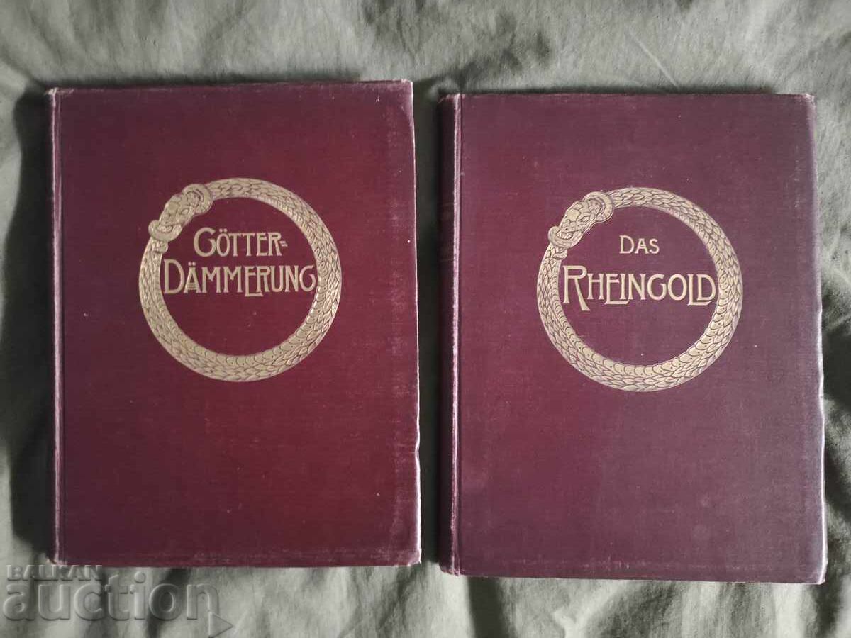 Wagner: Rheingold și Amurgul Zeilor