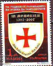 BC 4848 700 years from the defeat of the Templars 1.40