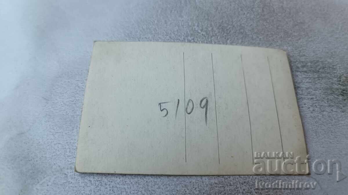 Δημοπρασία Φωτογραφία Σόφια Άνδρες με κορδέλες ΟΡΠΣ - ΑΡΙΣΤΟΣ και ΕΡΓΑΤΙΚΟΣ