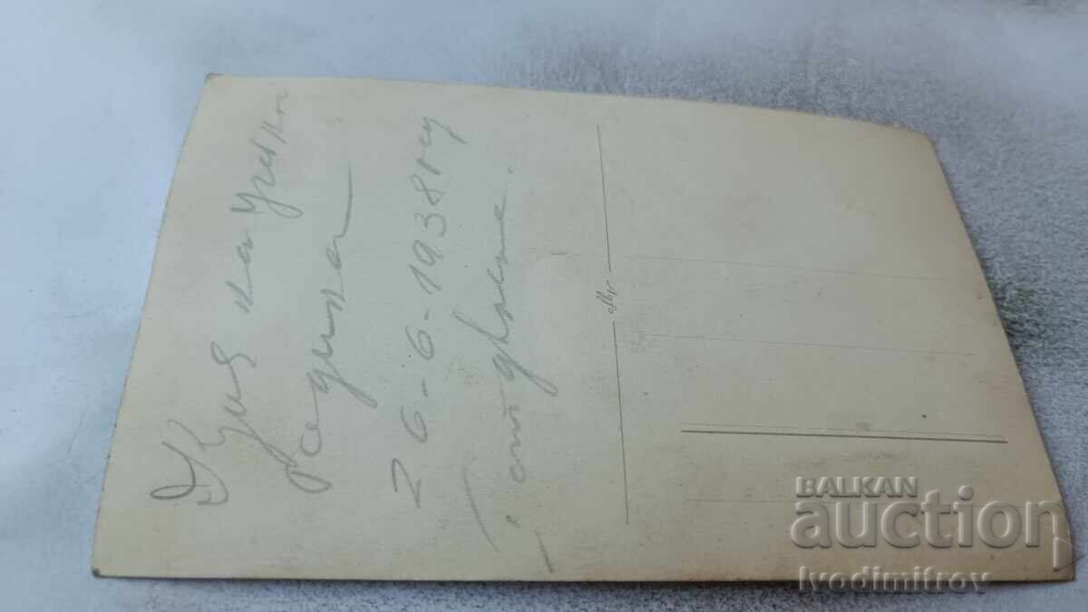 Photo Sofia Students from 1st grade with their teacher with price 2.45 BGN | € 1.25 Photo Sofia Students from 1st grade with their teacher with price 2.45 BGN | € 1.25