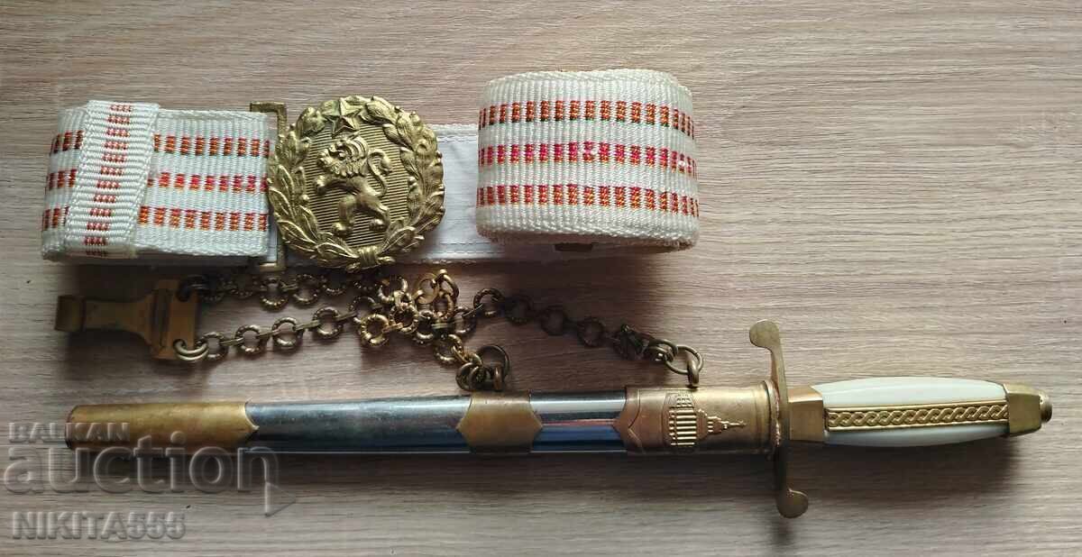 Sabie de ofițer de infanterie bulgară cu teacă și curea cu preț 300.00 BGN | € 153.39 Sabie de ofițer de infanterie bulgară cu teacă și curea cu preț 300.00 BGN | € 153.39