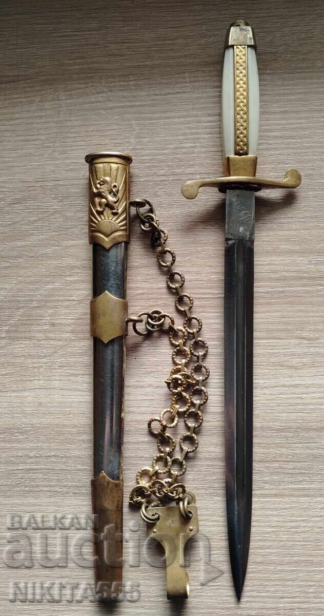 Sabie de ofițer de infanterie bulgară cu teacă și curea - 5 Sabie de ofițer de infanterie bulgară cu teacă și curea - 5
