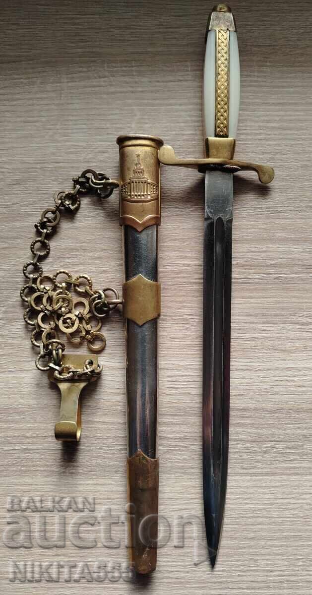 Sabie de ofițer de infanterie bulgară cu teacă și curea - 6 Sabie de ofițer de infanterie bulgară cu teacă și curea - 6