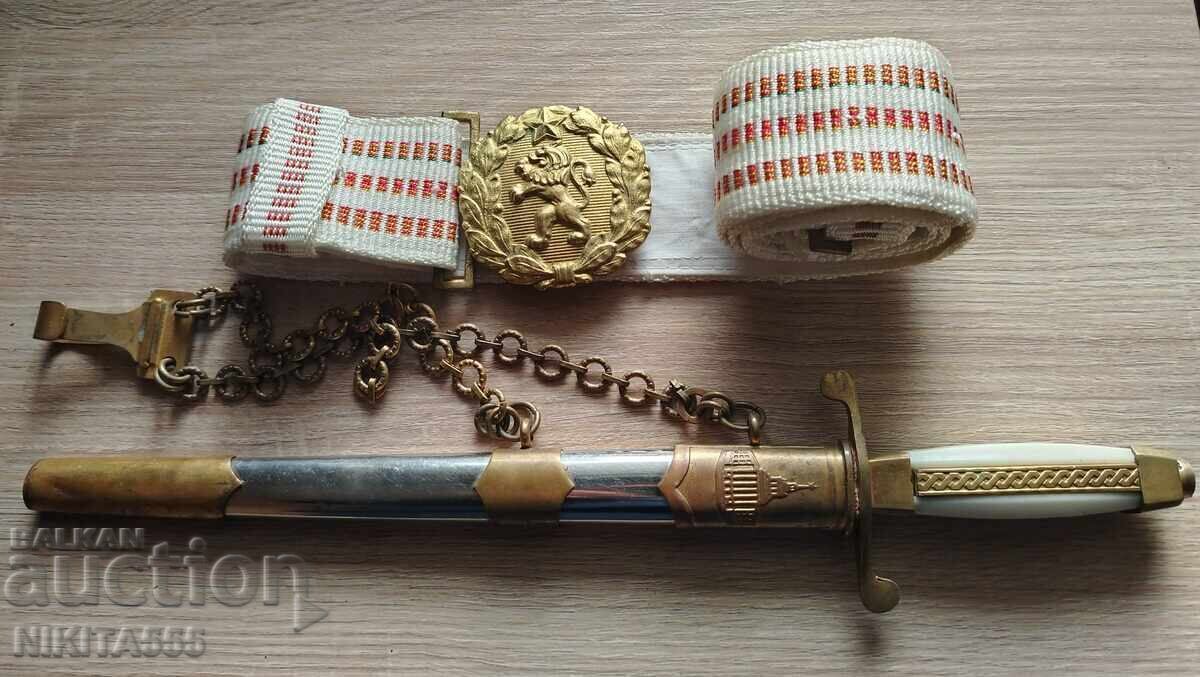Sabie de ofițer de infanterie bulgară cu teacă și curea Sabie de ofițer de infanterie bulgară cu teacă și curea
