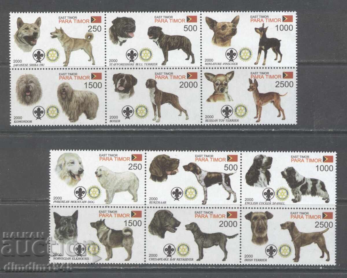 Тимор втора серия  - 2000г.Порода кучета,пълна серия с цена 24.50 лв. | € 12.53
