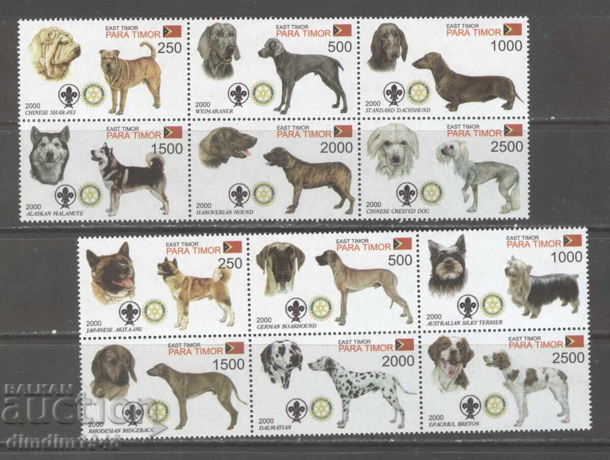 Тимор втора серия  - 2000г.Порода кучета,пълна серия