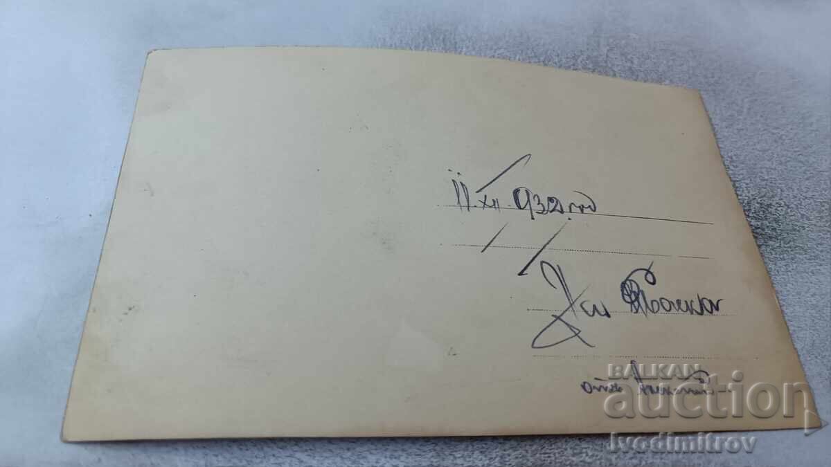 Fotografie Sofia Doi bărbați la plimbare 1932 cu preț 2.85 BGN | € 1.46