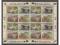 Швейцария 2002 г. - "Фауна" малък лист,без печат