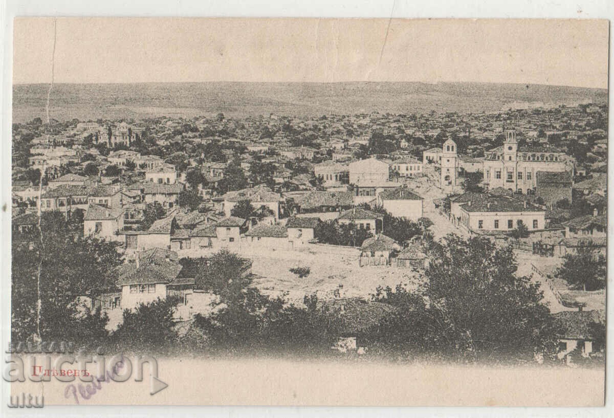 Bulgaria, vedere din Pleven, necalatorita Bulgaria, vedere din Pleven, necalatorita