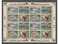 Elveția 1999 - "Faună" foaie mică, fără timbru