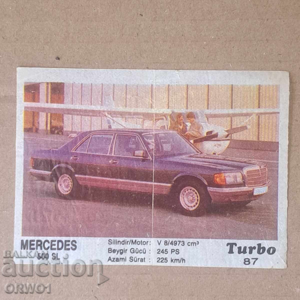 Картинка дъвки Турбо № 87 Turbo дъвка