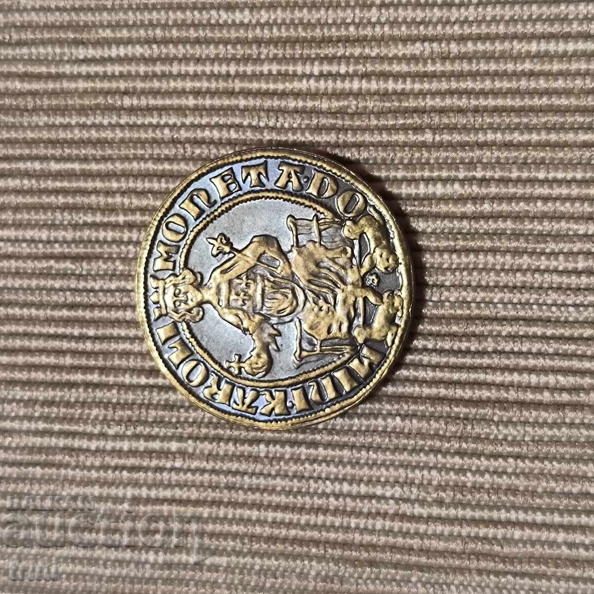 Medalie / placă Muzeul Monetar Kremnica cu preț 12.00 BGN | € 6.14 Medalie / placă Muzeul Monetar Kremnica cu preț 12.00 BGN | € 6.14