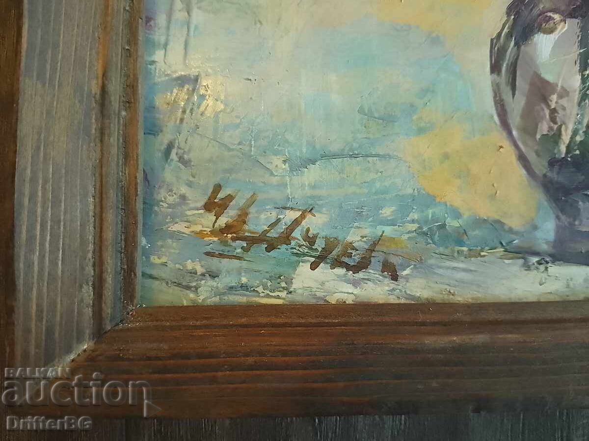 Still life, oil on fiberboard, signed with price 19.80 BGN | € 10.12