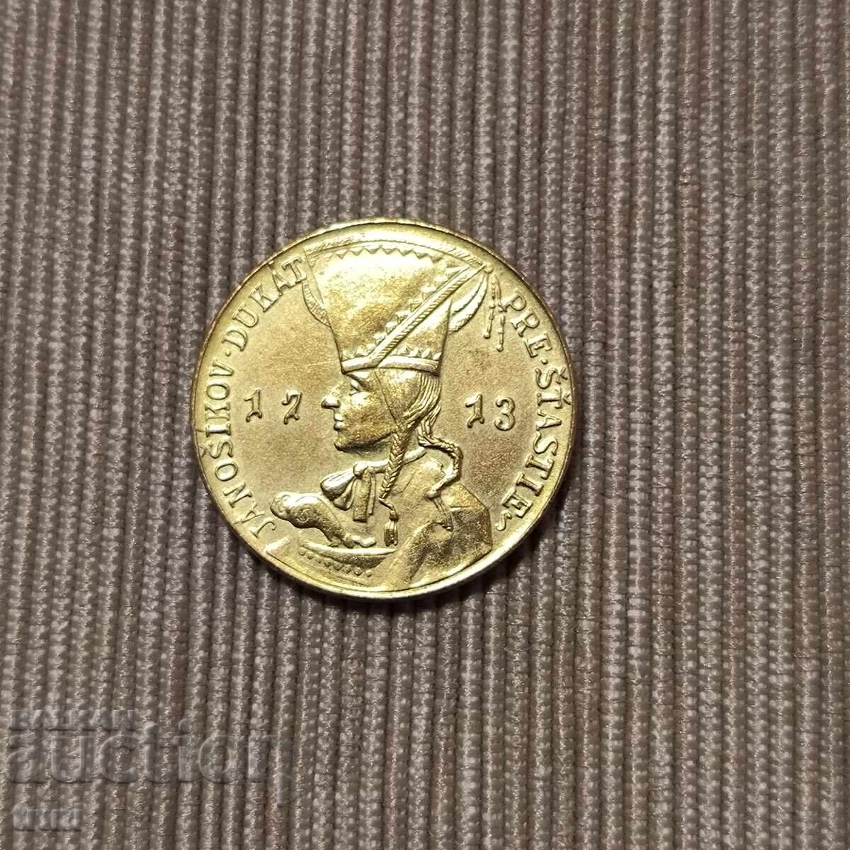 Δίσκος/πλακέτα "Jánošíkov dukát" (Το Δουκάτο του Γιάνοσικ) με τιμή 12.00 BGN | € 6.14 Δίσκος/πλακέτα "Jánošíkov dukát" (Το Δουκάτο του Γιάνοσικ) με τιμή 12.00 BGN | € 6.14