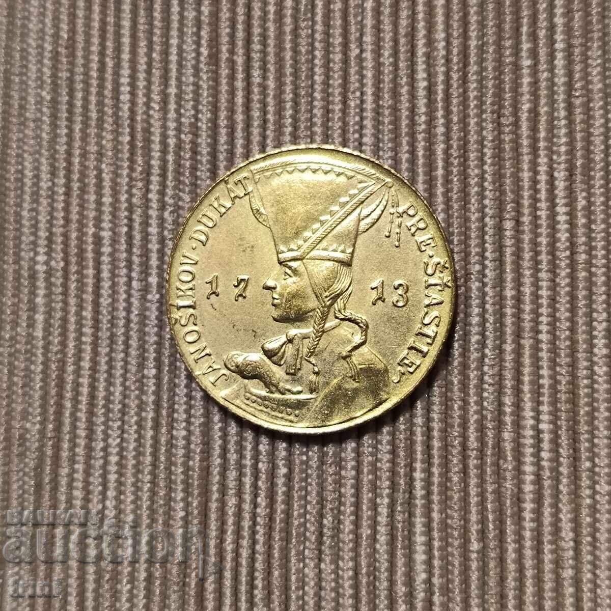 Δίσκος/πλακέτα "Jánošíkov dukát" (Το Δουκάτο του Γιάνοσικ) Δίσκος/πλακέτα "Jánošíkov dukát" (Το Δουκάτο του Γιάνοσικ)