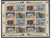 Австрия 2001 г. - "Фауна" малък лист,без печат