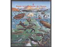 Швейцария 1998 г. - "Морска фауна" малък лист,без печат
