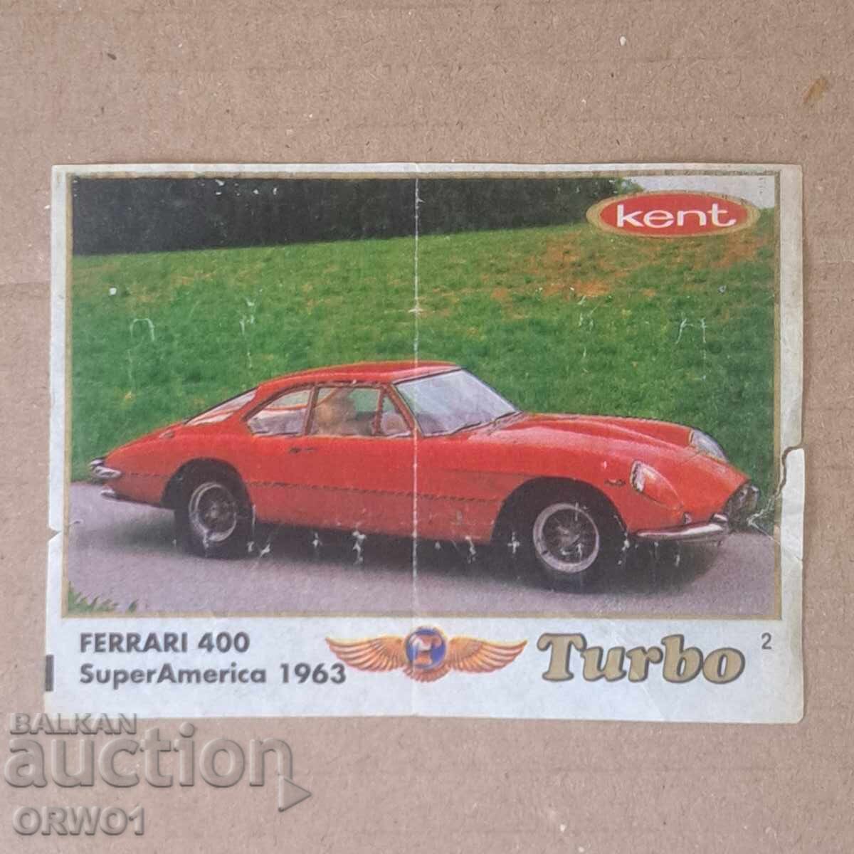 Картинка дъвки Турбо № 2 Turbo дъвка