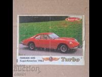 Εικόνα τσίχλας Turbo № 2 Turbo τσίχλα