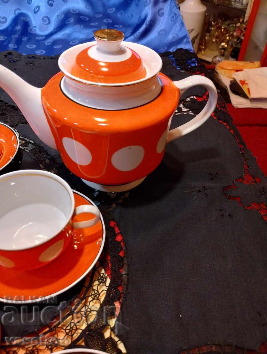 Δημοπρασία Σετ ΤΣΑΓΙΟΥ Δημοπρασία Σετ ΤΣΑΓΙΟΥ