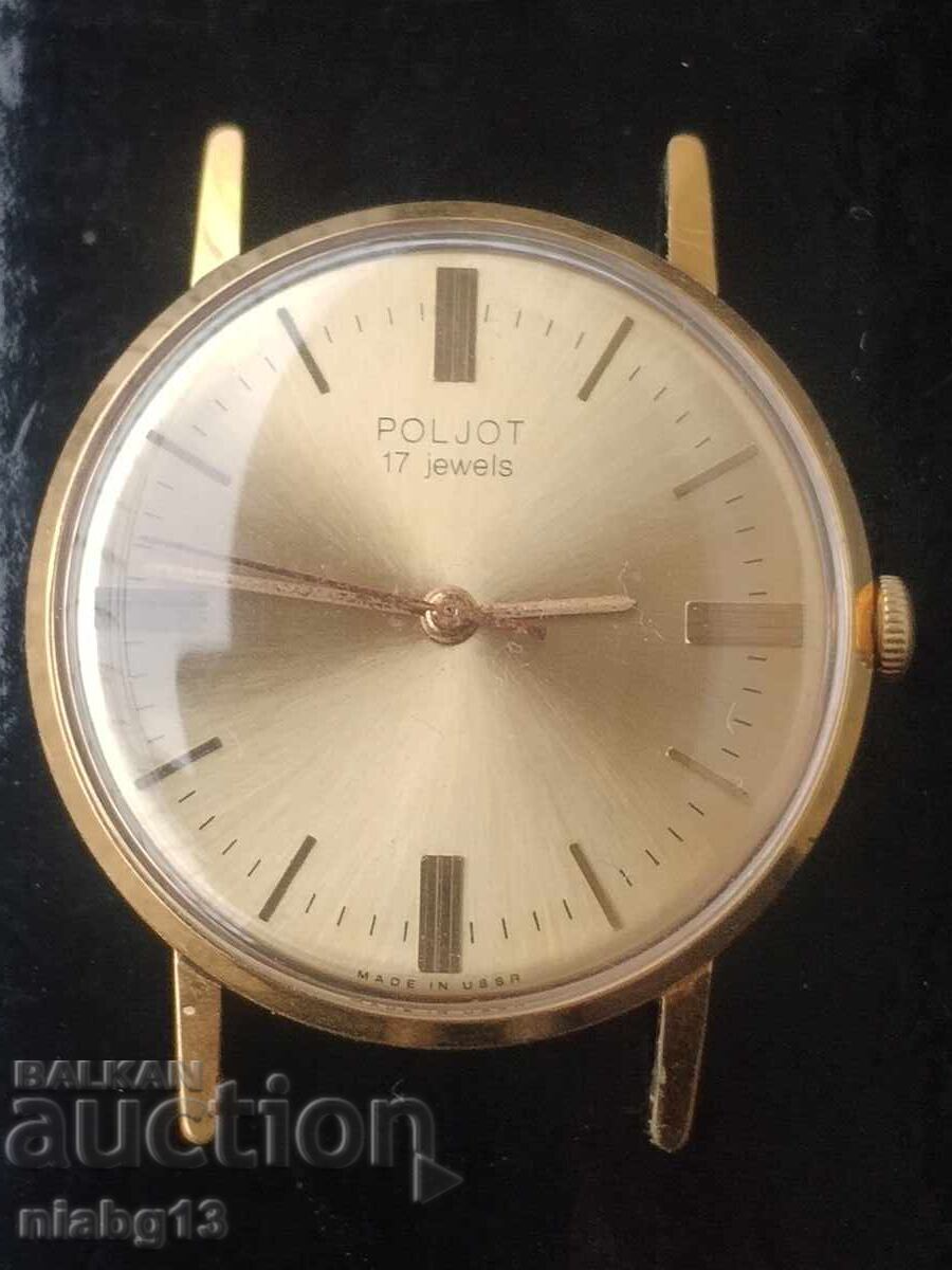 Poljot με τιμή 85.00 BGN | € 43.46