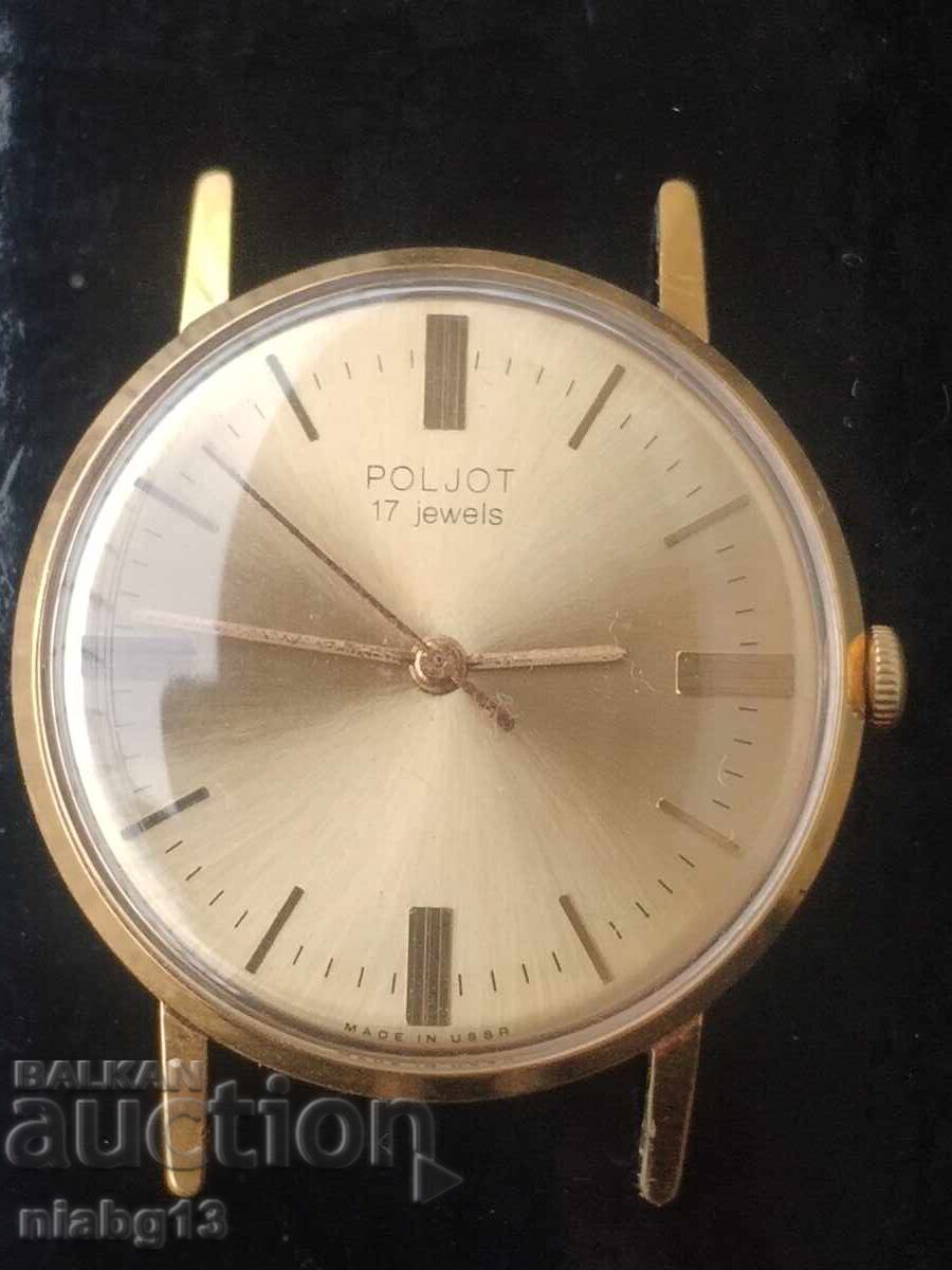 Δημοπρασία Poljot