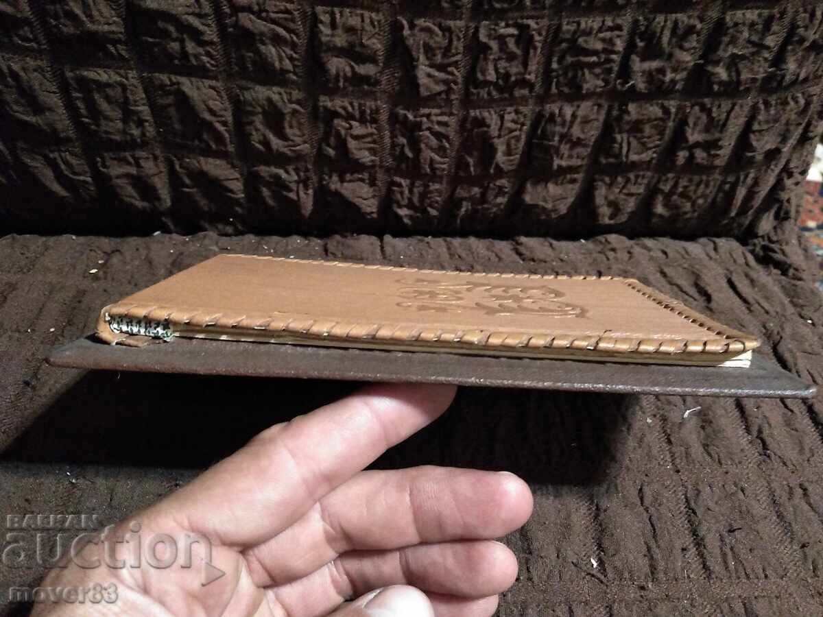 An old notebook with price 2.50 BGN | € 1.28 An old notebook with price 2.50 BGN | € 1.28