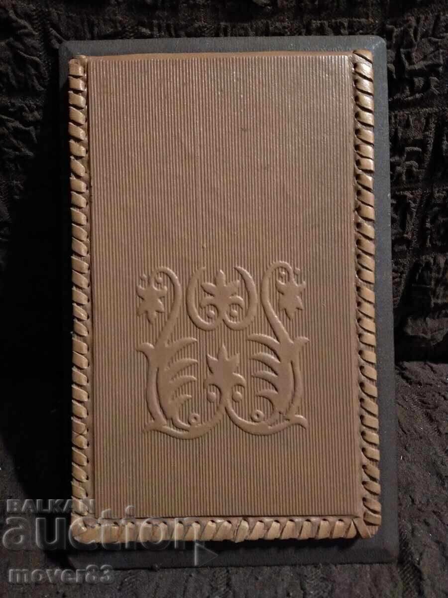 An old notebook An old notebook