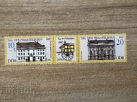 ΓΔΛ - Ημέρα της Γραμματοσήμου (1987) MNH