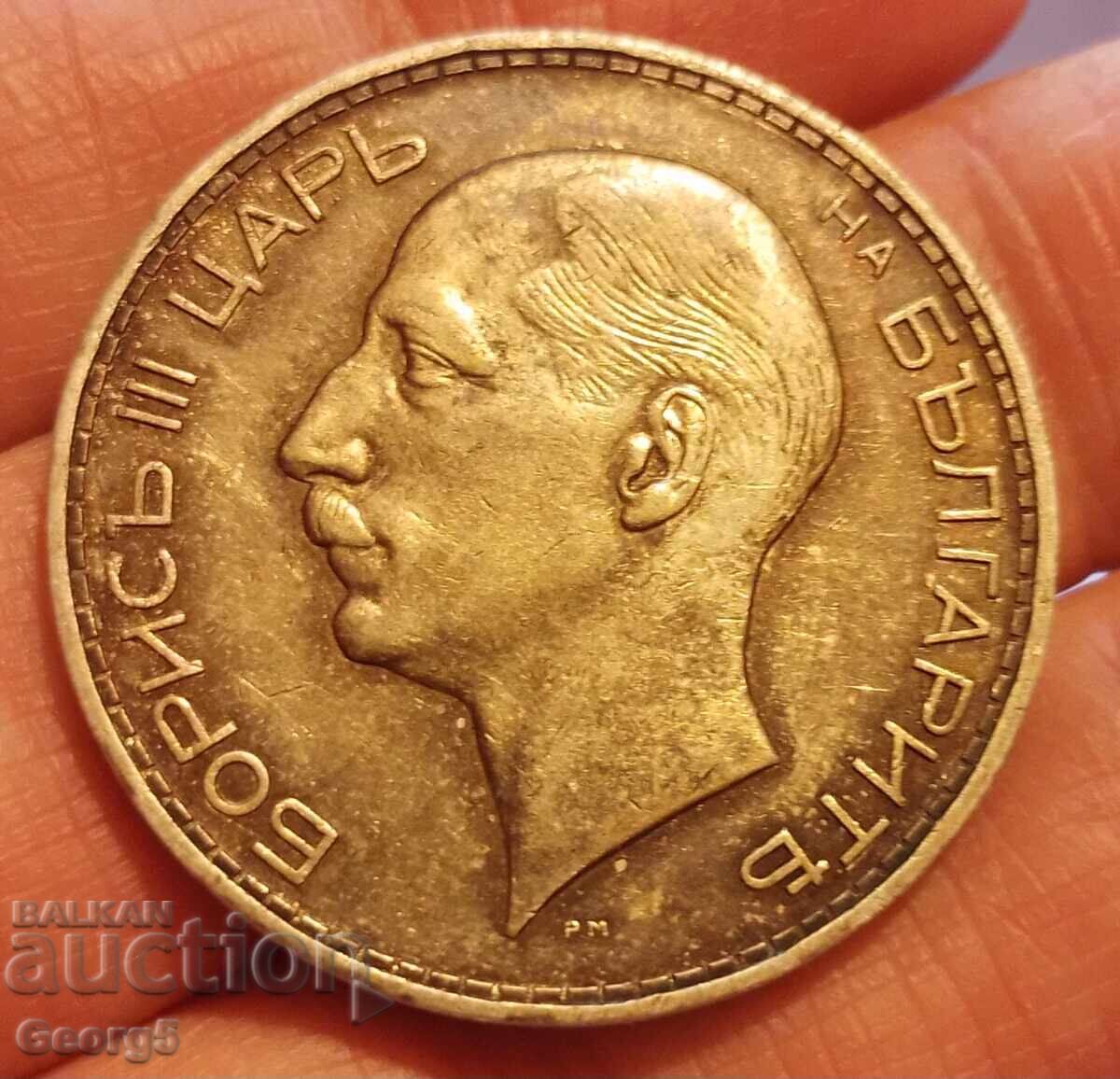 Παράδοση 100 BGN 1937 Παράδοση 100 BGN 1937