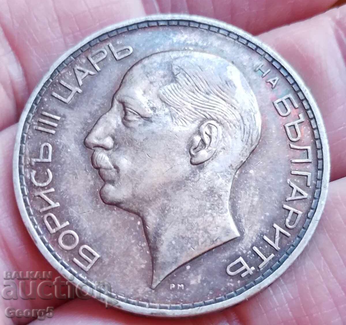 100 BGN 1937 - 5 100 BGN 1937 - 5