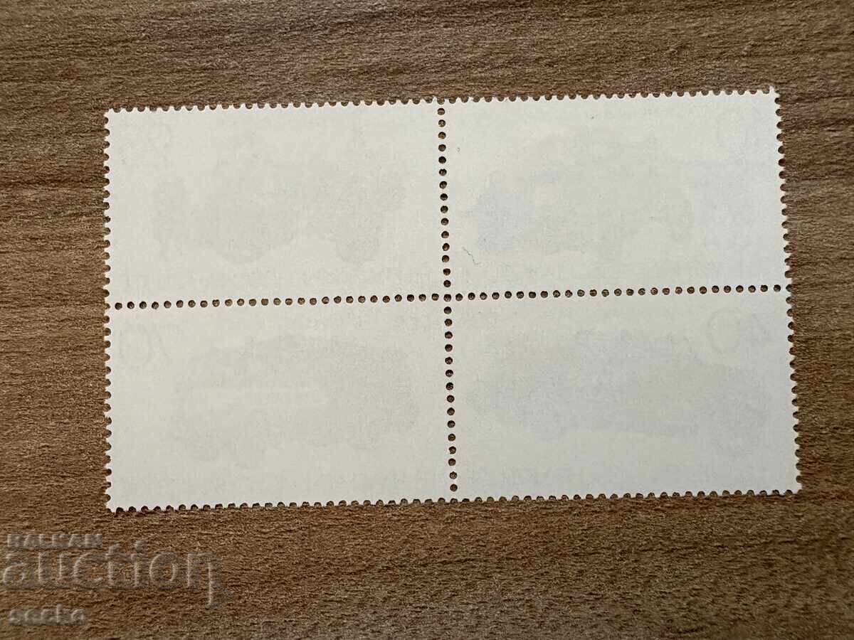 ΓΔΛ - Πυροσβεστικά οχήματα (1987) MNH με τιμή 2.50 BGN | € 1.28 ΓΔΛ - Πυροσβεστικά οχήματα (1987) MNH με τιμή 2.50 BGN | € 1.28