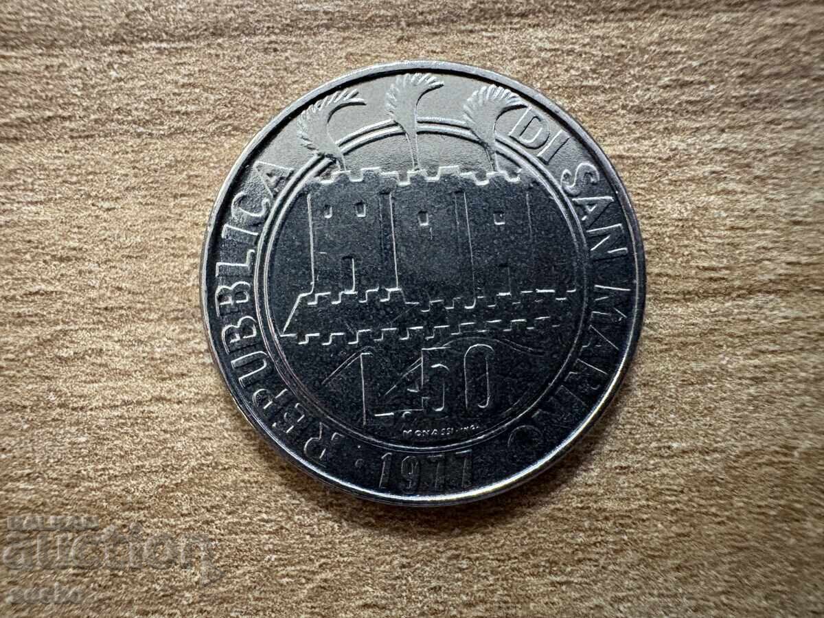 Сан Марино - 50 лири (1977) Сан Марино - 50 лири (1977)