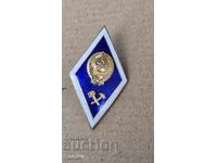 РОМБ ЛЕНИНГРАД РЯДЪК Б З Ц  !!!!