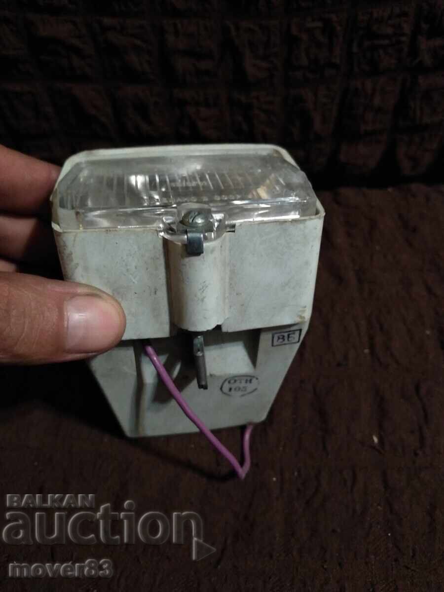 Social Bike Parts - 5