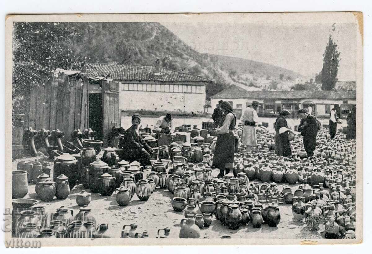 Кюстендил пазар пощенска картичка Кюстендил пазар пощенска картичка