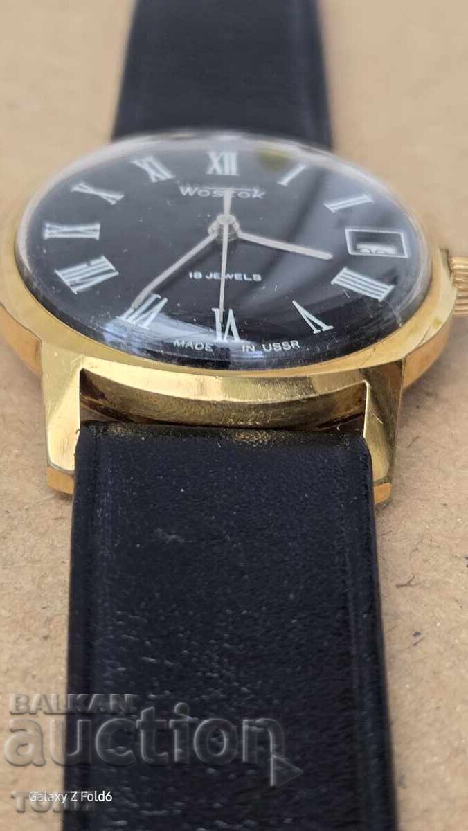 Аукцион ВОСТОК АУ 20 РЯДЪК РАБОТИ БЕЗ ГАРАНЦИЯ БЗЦ  !!!!