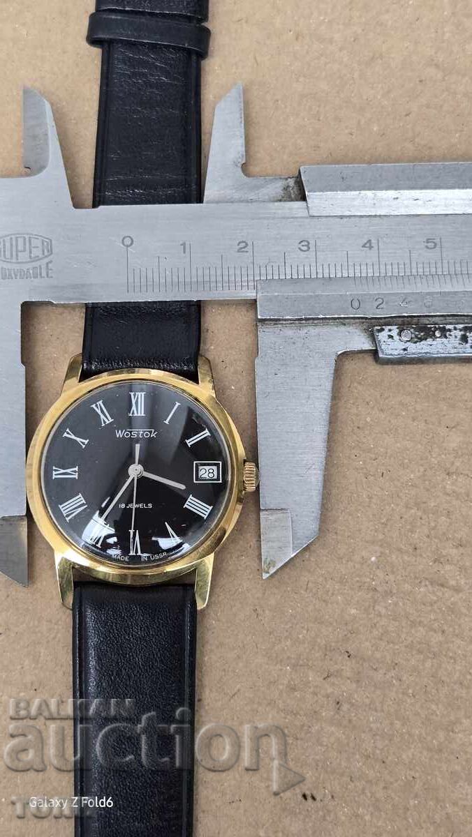 ВОСТОК АУ 20 РЯДЪК РАБОТИ БЕЗ ГАРАНЦИЯ БЗЦ  !!!! - 7