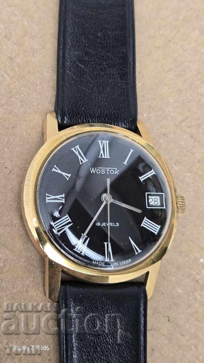 ВОСТОК АУ 20 РЯДЪК РАБОТИ БЕЗ ГАРАНЦИЯ БЗЦ  !!!!