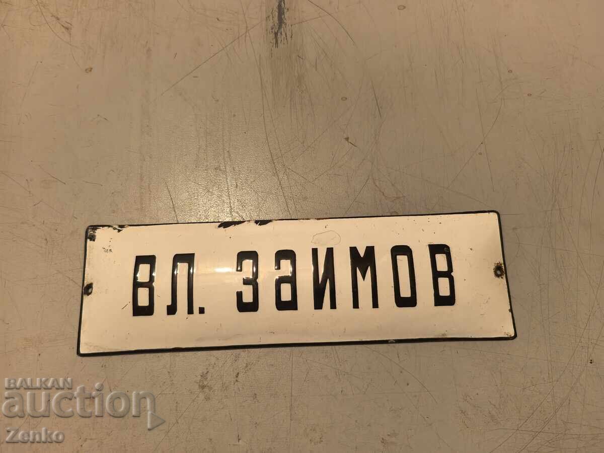 Old enamel plate Old enamel plate