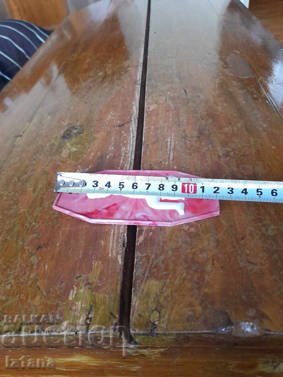 Delivery of Old sign, toilet sign