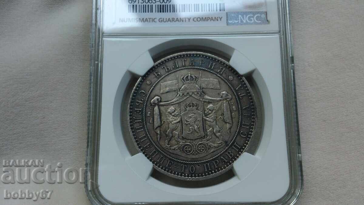Licitație Monedă de argint de 5 leva 1884 AU53 - NGC