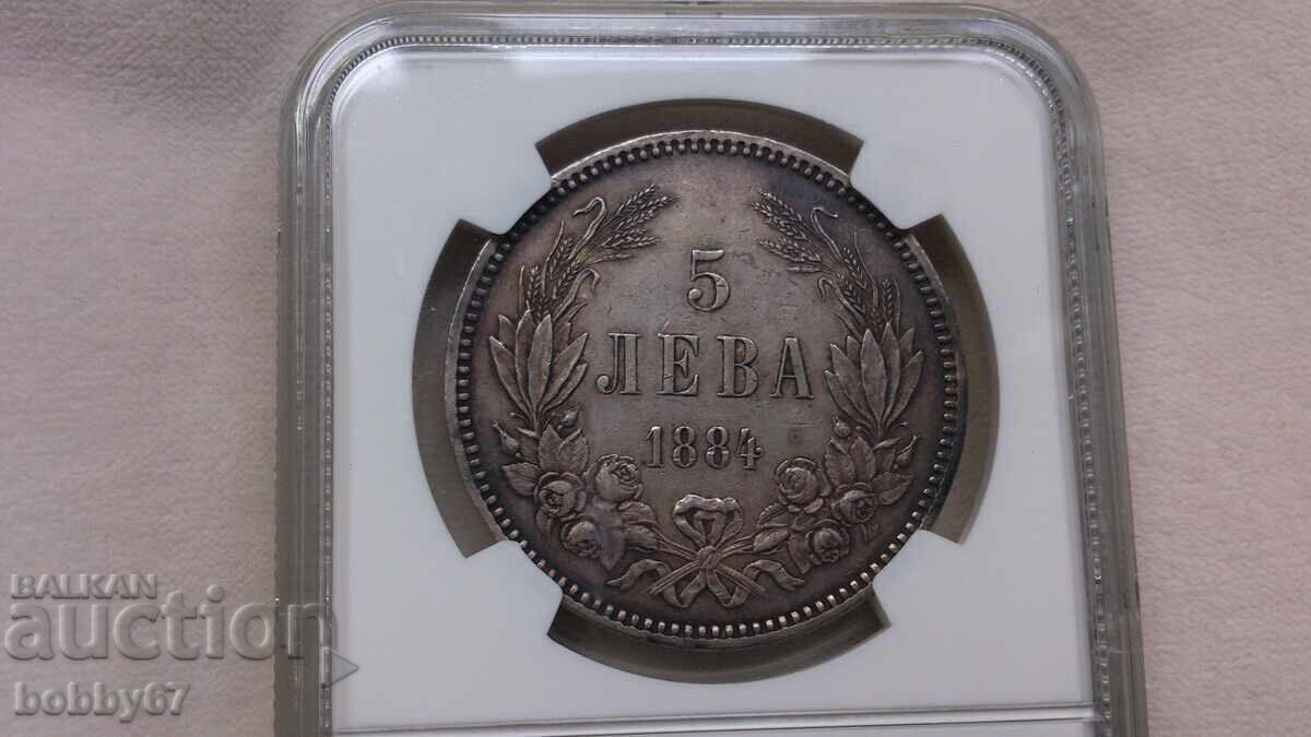 Monedă de argint de 5 leva 1884 AU53 - NGC - 7