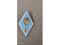 РОМБ ЛЕНИНГРАД РЯДЪК Б З Ц  !!!!