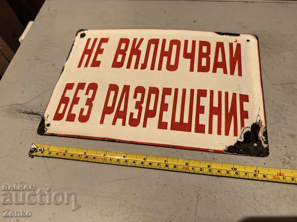 Placa emailata cu preț 24.00 BGN | € 12.27 Placa emailata cu preț 24.00 BGN | € 12.27