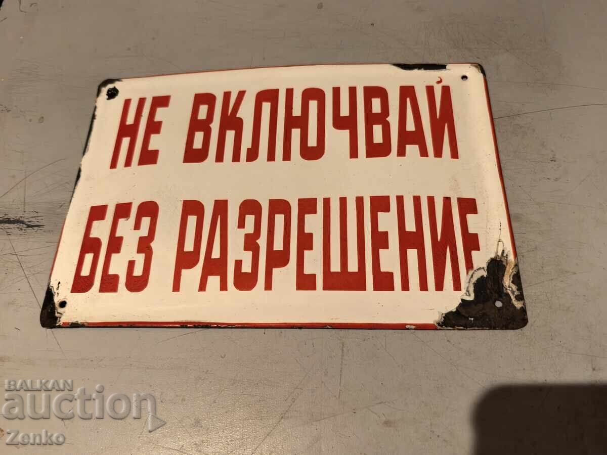 Placa emailata Placa emailata