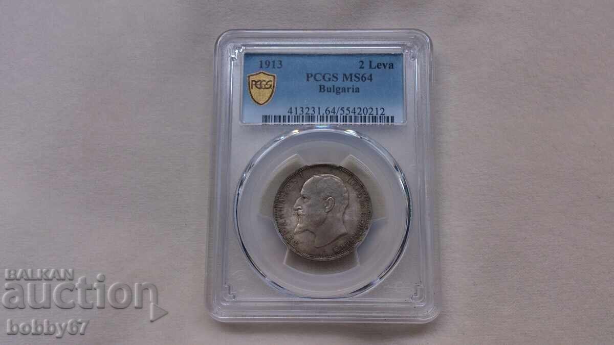 Livrarea Monedă de argint de 2 leva din 1913 MS64 - PCGS Livrarea Monedă de argint de 2 leva din 1913 MS64 - PCGS