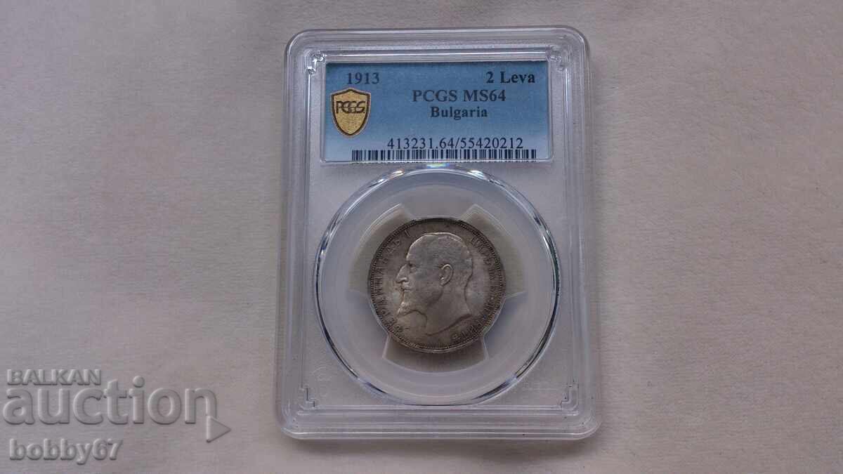 Monedă de argint de 2 leva din 1913 MS64 - PCGS - 5 Monedă de argint de 2 leva din 1913 MS64 - PCGS - 5