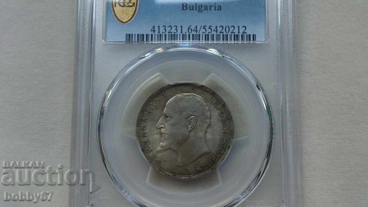 Monedă de argint de 2 leva din 1913 MS64 - PCGS - 6 Monedă de argint de 2 leva din 1913 MS64 - PCGS - 6