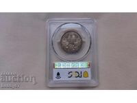 Silver coin of 2 leva 1913 MS64 - PCGS